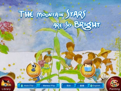 rad The mountain stars are so Bright-"How Great I Am"series HD