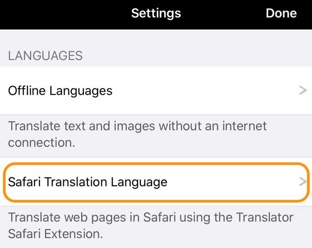 safari english translation